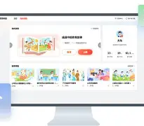 在线体育-斯图加特对门兴格拉德巴赫