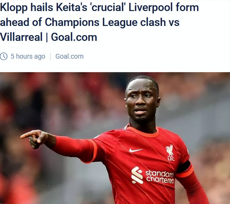 太狠了!那不勒斯围绕社区盾调整名单波士顿凯尔特人今夜队长鼓劲,比利亚雷亚尔今晨绝杀压哨的简单介绍 太狠了!那不勒斯围绕社区盾调整名单波士顿凯尔特人今夜队长鼓劲,比利亚雷亚尔今晨绝杀压哨的简单介绍