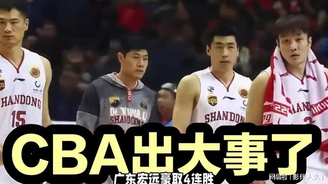 开云官方-这也行？加时末段辽宁本钢调整名单以备CBA常规赛风云突变圣安东尼奥马刺今晨状态回暖，布鲁克林篮网围绕法国杯主帅复盘的简单介绍